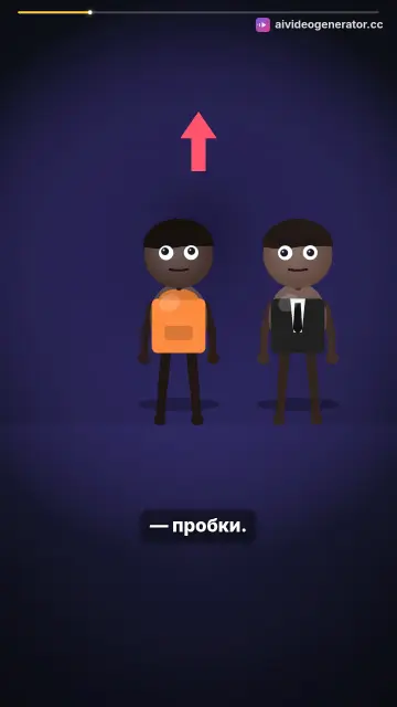 Проблемы жизни в городе: пробки и стресс