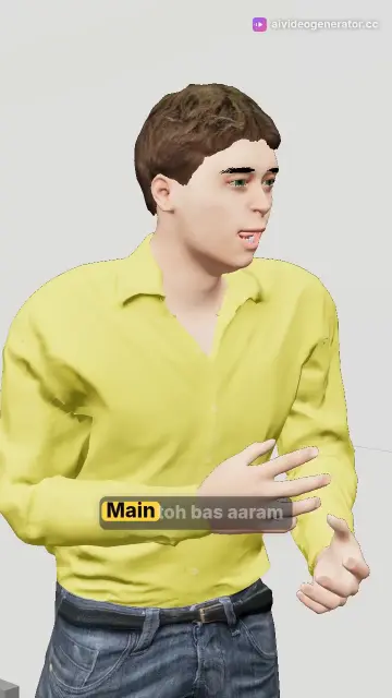 Chai aur Billi: Ek mazedaar kahani