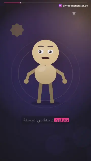 سر حلقات زحل: هل هي صلبة؟