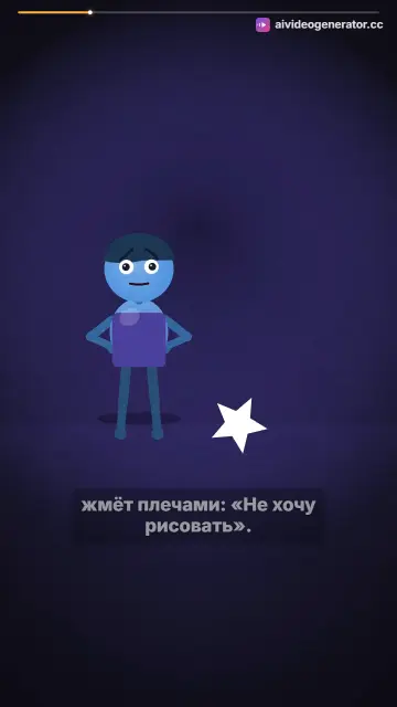 Сын доказал что может рисовать шедевр