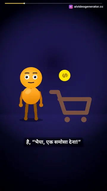 बोलता समोसा और गोलू की मज़ेदार कहानी
