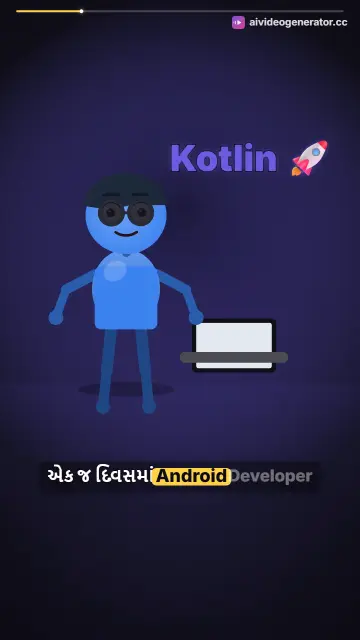 Kotlin શીખો અને Android Developer બનો