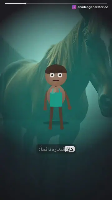 قصة بوكسر الحصان الطائع في مزرعة الحيوانات