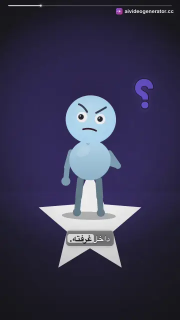 قصة تحول كافكا: الكابوس والحشرة