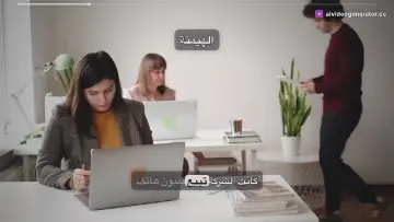 قصة نوكيا وسقوطها أمام آيفون