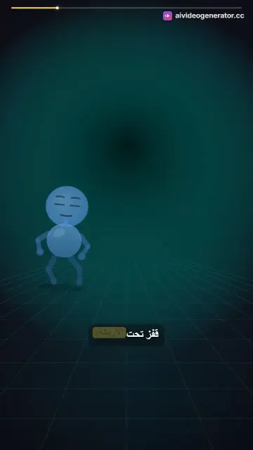 مغامرة الجورب الوحيد وقصة صداقة غير متوقعة