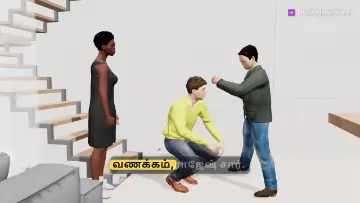ராஜேஷ் vs AI - வேலை செய்ய ஆரம்பிக்கணும்!
